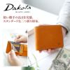 Dakota BLACK LABEL ダコタ ブラックレーベル エティカ 小銭入れ付き二つ折り財布 0620310