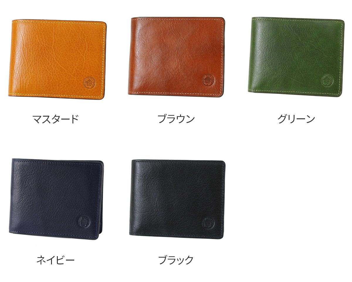 Dakota BLACK LABEL ダコタ ブラックレーベル エティカ 小銭入れ付き二つ折り財布 0620311