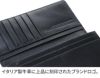 Dakota BLACK LABEL ダコタ ブラックレーベル エティカ 小銭入れ付き長財布 0620312