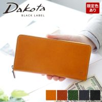 Dakota BLACK LABEL ダコタ ブラックレーベル エティカ 小銭入れ付き長財布（ラウンドファスナー式） 0620313