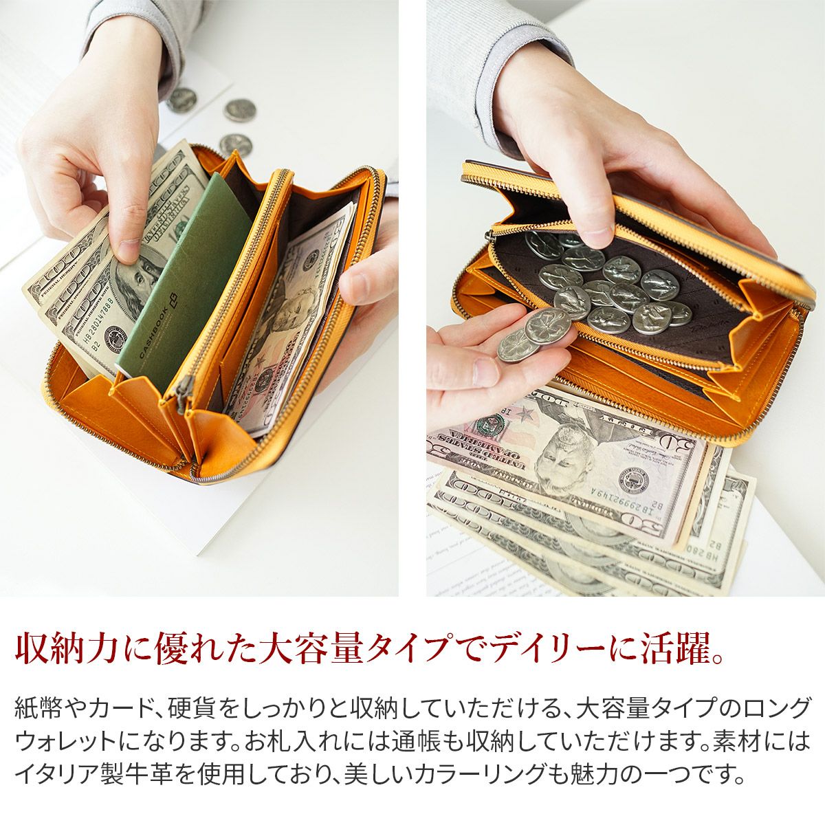 Dakota BLACK LABEL ダコタ ブラックレーベル エティカ 小銭入れ付き長財布（ラウンドファスナー式） 0620313