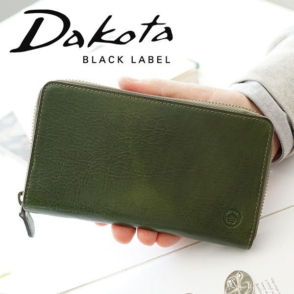Dakota BLACK LABEL ダコタ ブラックレーベル エティカ 小銭入れ付き長財布（ラウンドファスナー式） 0620314