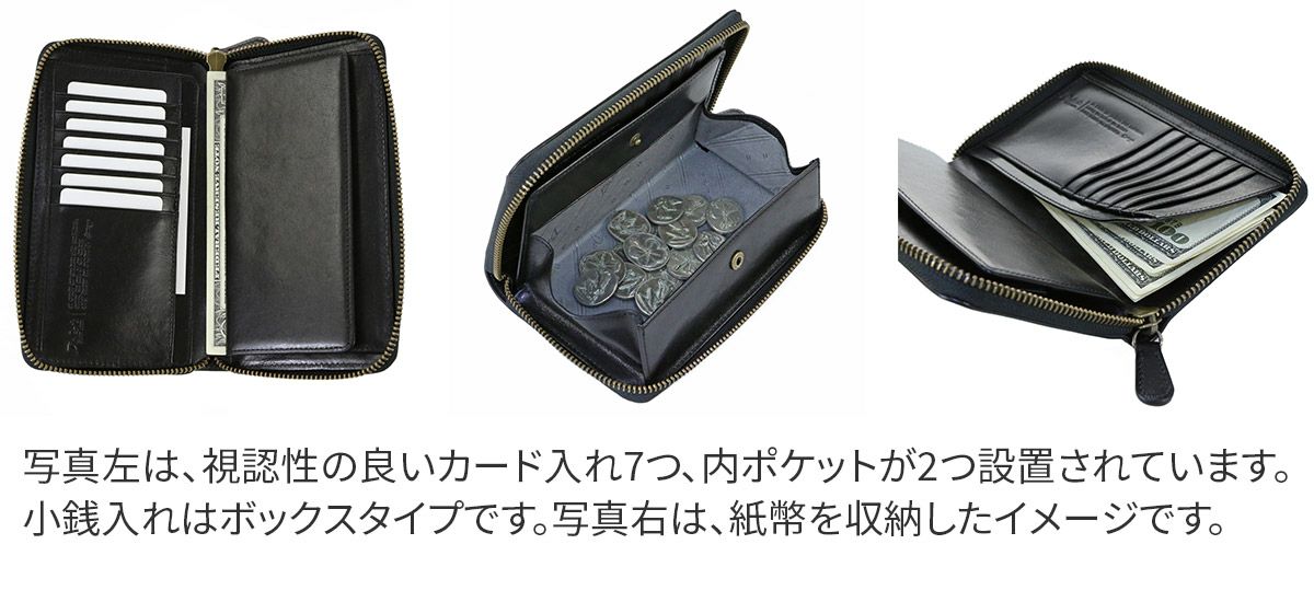 Dakota BLACK LABEL ダコタ ブラックレーベル エティカ 小銭入れ付き長財布（ラウンドファスナー式） 0620314