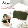 Dakota BLACK LABEL ダコタ ブラックレーベル エティカ 小銭入れ付き長財布（ラウンドファスナー式） 0620314