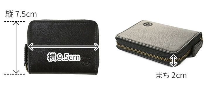 Dakota BLACK LABEL ダコタ ブラックレーベル エティカ コインケース（ラウンドファスナー式） 0620315