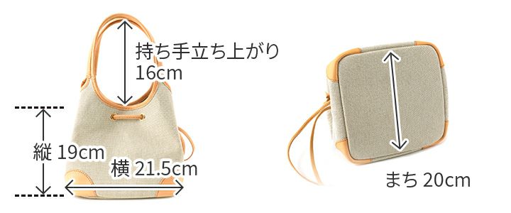 ALBERO アルベロ FRUTTATO（フルッタート） トートバッグ 808