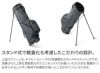 PELLE MORBIDA ペッレモルビダ Golf ゴルフ スタンド キャディバッグ（ショルダーベルト付属） PMO-PG001