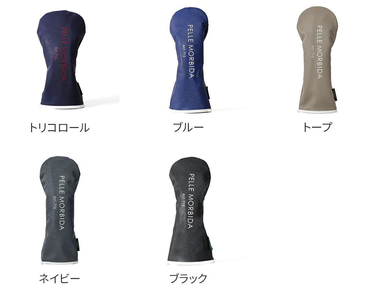 PELLE MORBIDA ペッレモルビダ Golf ゴルフ ドライバー ヘッドカバー PMO-PG002