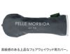 PELLE MORBIDA ペッレモルビダ Golf ゴルフ フェアウェイウッド ヘッドカバー PMO-PG003