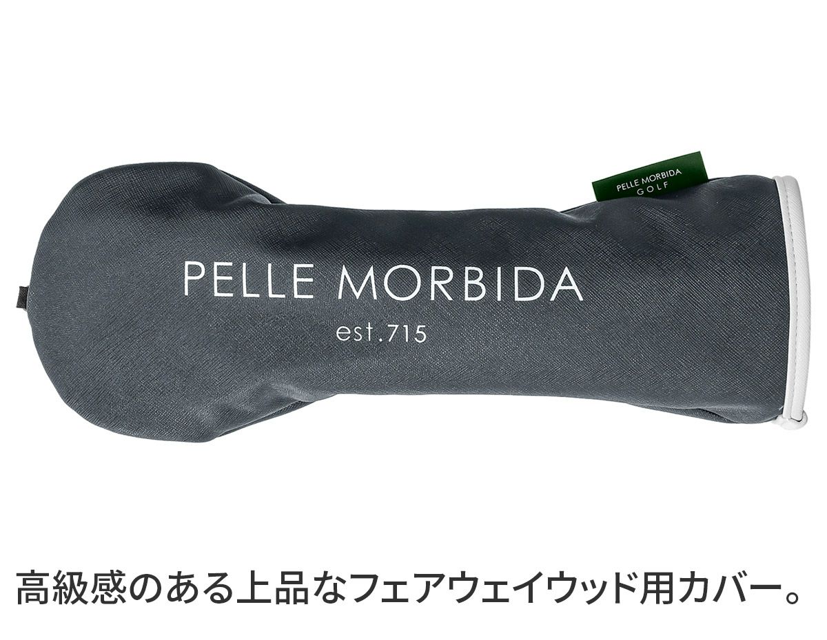 PELLE MORBIDA ペッレモルビダ Golf ゴルフ フェアウェイウッド ヘッドカバー PMO-PG003