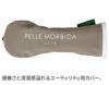 PELLE MORBIDA ペッレモルビダ Golf ゴルフ ユーティリティ ヘッドカバー PMO-PG004