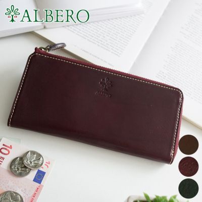 ALBERO アルベロ OLD MADRAS（オールドマドラス） 小銭入れ付き長財布（L字ファスナー式） 6535