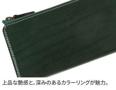 ALBERO アルベロ OLD MADRAS（オールドマドラス） 小銭入れ付き長財布（L字ファスナー式） 6535