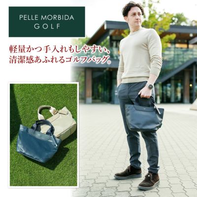 PELLE MORBIDA ペッレモルビダ Golf ゴルフトートバッグ PMO-PG005