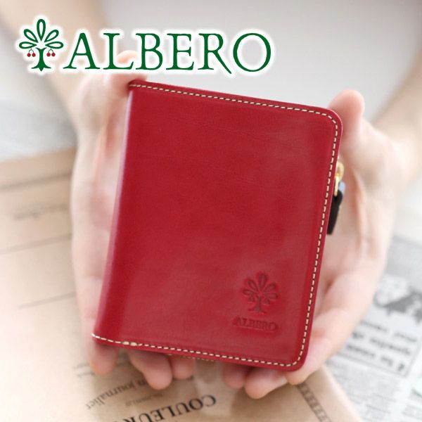 ALBERO アルベロ PIERROT ピエロ 小銭入れ付き二つ折り財布 6434