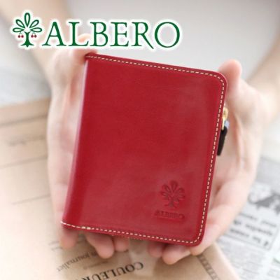 ALBERO アルベロ PIERROT ピエロ 小銭入れ付き二つ折り財布 6434
