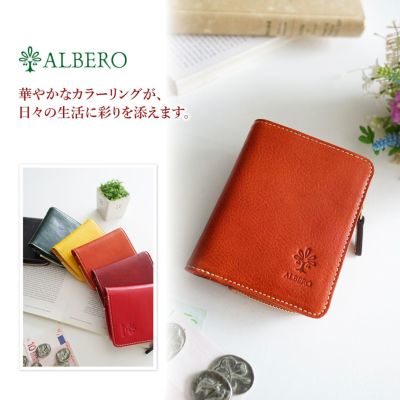 ALBERO アルベロ PIERROT ピエロ 小銭入れ付き二つ折り財布 6434