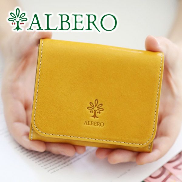 ALBERO アルベロ PIERROT ピエロ 小銭入れ付き二つ折り財布 6435