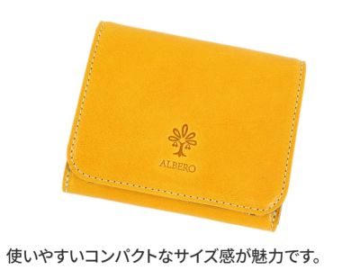 ALBERO アルベロ PIERROT ピエロ 小銭入れ付き二つ折り財布 6435