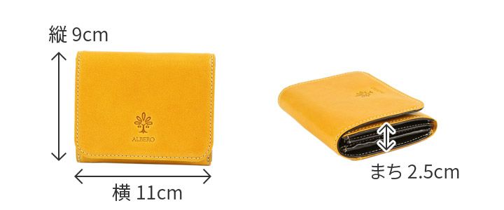 ALBERO アルベロ PIERROT ピエロ 小銭入れ付き二つ折り財布 6435