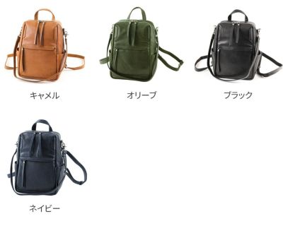 BAGGY'S ANNEX バギーズアネックス バフレザー 2WAY ミニリュック LZKM-5001