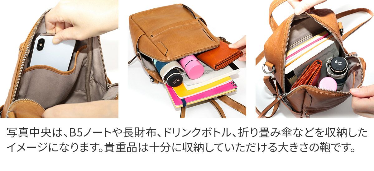 BAGGY'S ANNEX バギーズアネックス バフレザー 2WAY ミニリュック LZKM-5001