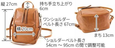 BAGGY'S ANNEX バギーズアネックス バフレザー 2WAY ミニリュック LZKM-5001