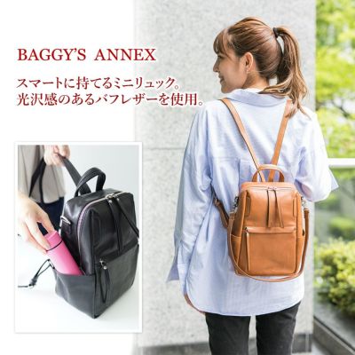 BAGGY'S ANNEX バギーズアネックス バフレザー 2WAY ミニリュック LZKM-5001