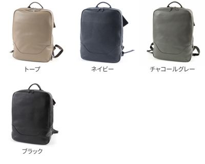 PELLE MORBIDA ペッレモルビダ Maiden Voyage メイデン ボヤージュ シュリンクレザー バックパック 2室タイプ リュックサック PMO-MB065