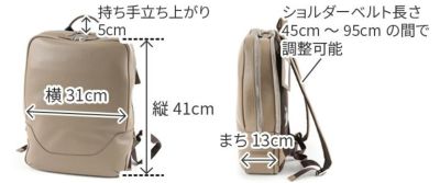 PELLE MORBIDA ペッレモルビダ Maiden Voyage メイデン ボヤージュ シュリンクレザー バックパック 2室タイプ リュックサック PMO-MB065