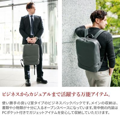 PELLE MORBIDA ペッレモルビダ Maiden Voyage メイデン ボヤージュ シュリンクレザー バックパック 2室タイプ リュックサック PMO-MB065