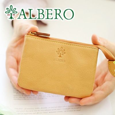 ALBERO アルベロ NATURE（ナチュレ） 小銭入れ付き財布 5379