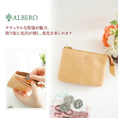 ALBERO アルベロ NATURE（ナチュレ） 小銭入れ付き財布 5379