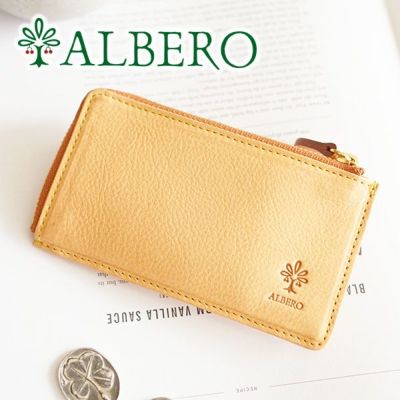 ALBERO アルベロ NATURE（ナチュレ） ミニ財布 5380