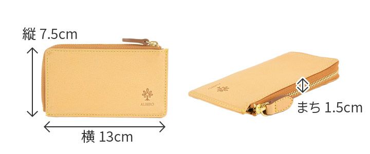 ALBERO アルベロ NATURE（ナチュレ） ミニ財布 5380