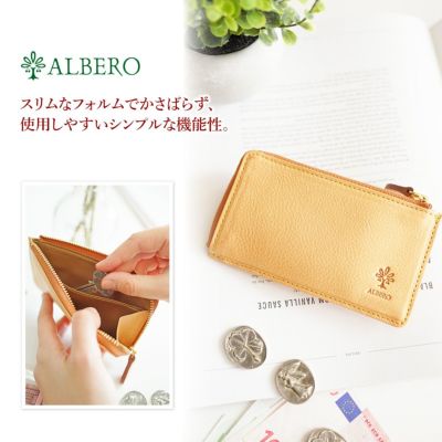 ALBERO アルベロ NATURE（ナチュレ） ミニ財布 5380