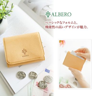 ALBERO アルベロ NATURE（ナチュレ） 小銭入れ付き二つ折り財布 5381