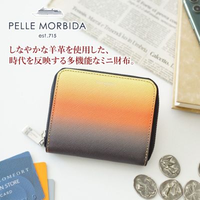 PELLE MORBIDA ペッレモルビダ Barca バルカ スペインシープ ラウンドファスナー 小銭入れ PMO-BA325VA