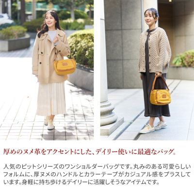 Dakota ダコタ ピット ワンショルダーバッグ 1531082