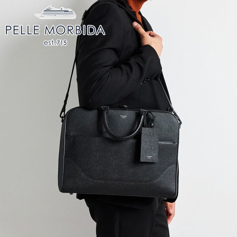 PELLE MORBIDA ペッレモルビダ Capitano キャピターノ エンボスレザー B4ブリーフケース 1室タイプ（ショルダーベルト付属） PMO-CA013ABK