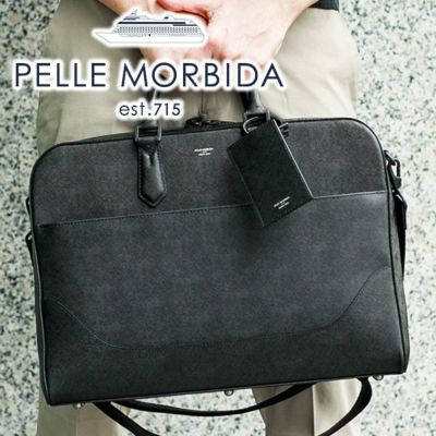 PELLE MORBIDA ペッレモルビダ Capitano キャピターノ エンボスレザー B4ブリーフケース 1室タイプ（ショルダーベルト付属） PMO-CA013ABK