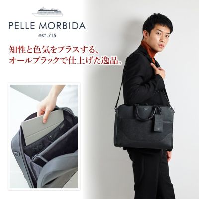 PELLE MORBIDA ペッレモルビダ Capitano キャピターノ エンボスレザー B4ブリーフケース 1室タイプ（ショルダーベルト付属） PMO-CA013ABK