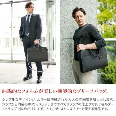 PELLE MORBIDA ペッレモルビダ Capitano キャピターノ エンボスレザー B4ブリーフケース 1室タイプ（ショルダーベルト付属） PMO-CA013ABK