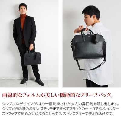 PELLE MORBIDA ペッレモルビダ Capitano キャピターノ エンボスレザー B4ブリーフケース 1室タイプ（ショルダーベルト付属） PMO-CA013ABK