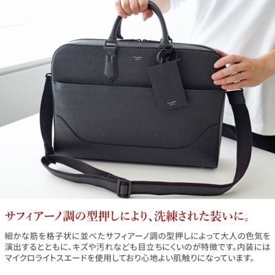 PELLE MORBIDA ペッレモルビダ Capitano キャピターノ エンボスレザー B4ブリーフケース 1室タイプ（ショルダーベルト付属） PMO-CA013ABK