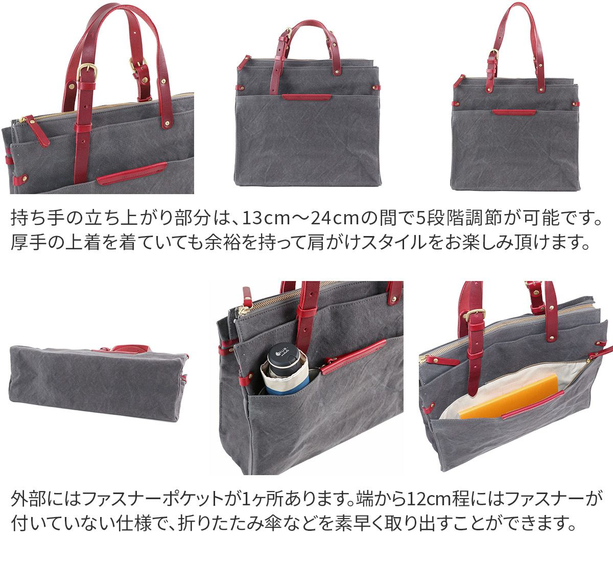 SEAGULL SHIP シーガルシップ 防水ドゥーマン 防水バイオクロス×栃木レザー シンプルブリーフトートバッグ SMIC-044