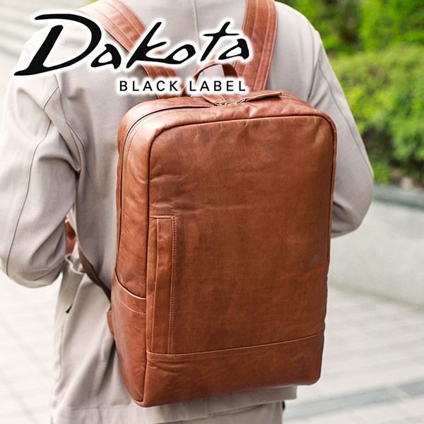 Dakota BLACK LABEL ダコタ ブラックレーベル ホースト リュック 1620433
