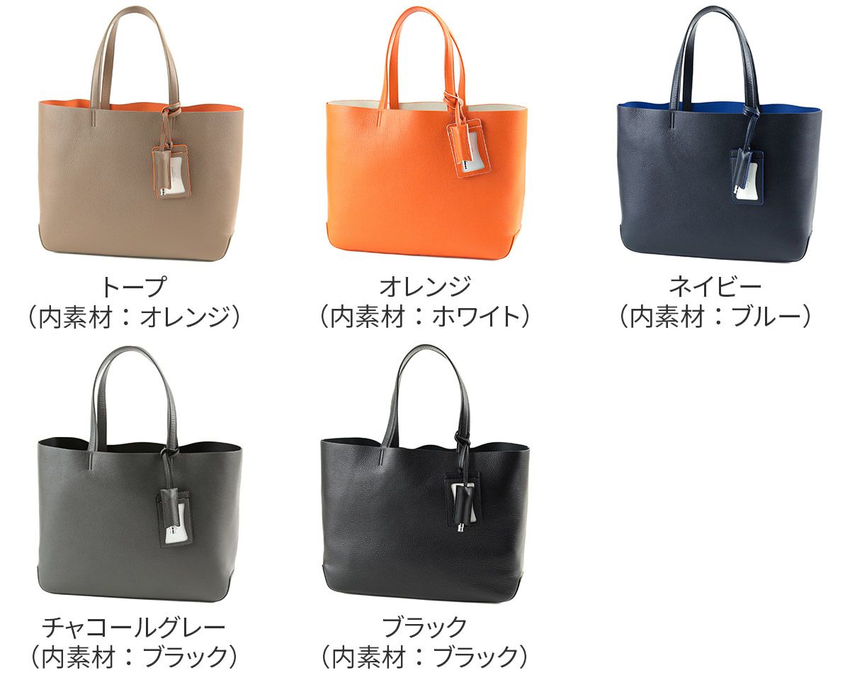 PELLE MORBIDA ペッレモルビダ Maiden Voyage メイデン ボヤージュ シュリンクレザー トートバッグ PMO-MB064