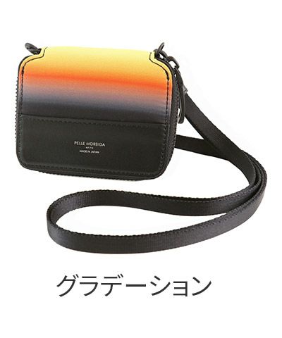 PELLE MORBIDA ペッレモルビダ HYDROFOIL ハイドロフォイル ショルダーウォレット(小) PMO-HYDBA001VA