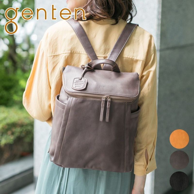 genten ゲンテン GOAT BASIC（ゴートベーシック） リュック 42413 (42403)